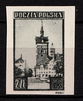 1945 2zl Republic of Poland (Proof, Essay of Fi. 378)