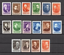 1951 Russian Scientists First Issue (Full Set, MNH)