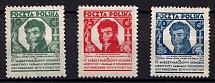 1927 Poland (Mi. 249 - 251, Full Set, CV $40)