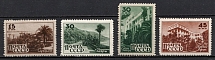 1946 Sanatoriums of the USSR, Soviet Union, USSR, Russia (Full Set, MNH)