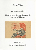 Soviet Field Post of World War II, Catalogue, Part II (Albert Pfluger)