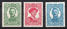 1917-18 Austria-Hungary, World War I Field Post Feldpost Provisional Issue (Mi. 73 - 75, Full Set)