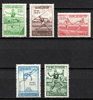 1950 Belgium (Sc. B480 - B484, Full Set, CV $100, MNH)