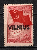 1941 80k Vilnius, Occupation of Lithuania, Germany (Mi. 17, Signed, CV $650, MNH)
