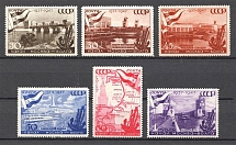 1947 USSR Moscow-Volga Canal (Full Set, MNH)