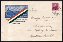 1939 Meeting of the First of Soim Carpatho-Ukraine, Cover from Hungary to German Reich franked with 32f