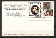 1971 Buenos Aires Taras Shevchenko Ukraine Underground Post Card Postcard