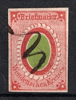1867-68 2k Wenden, Livonia, Russian Empire, Russia (Kr. 7 II, Pen Cancel, CV $100)