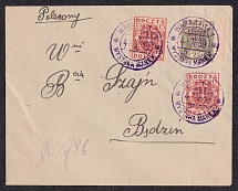 1919 Poland cover from Warsaw to Bedzin, franked with Mi. 2 x 120A, 121A (Philatelic Exhibition Commemorative Special Cancellation)