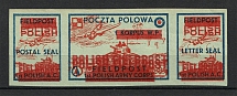 1942 Poland WWII, Field Post, First Polish Army Corp, Se-tenant (DOUBLE Overprint, Print Error, Green Paper)