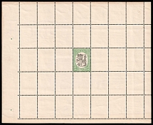 1917-30 2m Finland (Proof, Text Watermark, MNH)