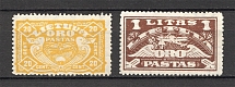 1924 Lithuania Airmail (MNH/MLH)