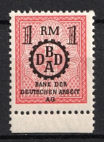 1RM Third Reich, Germany, Revenue, Fiscal Stamp for Trade Union 'Bank of German Labor' (MNH)