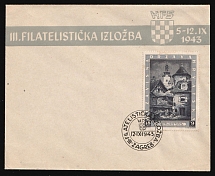 1943 (12 Sep) Zagreb, Croatia NDH, First Day Cover (Mi. 115, Full Set, Canceled, CV $40)