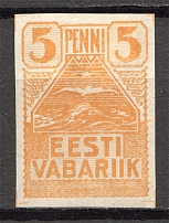 1919 Estonia (Full Set)