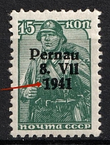 1941 15k Occupation of Estonia Parnu Pernau, Germany ('7' instead '1' in '1941', Print Error, Type II, CV $160)