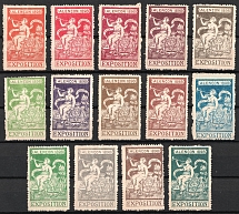 1898 Exhibition, Alencon, France, Stock of Cinderellas, Non-Postal Stamps, Labels, Advertising, Charity, Propaganda