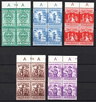 1955 Indonesia, Scouts, Blocks of Four, Scouting, Scout Movement, Cinderellas, Non-Postal Stamps (MNH)