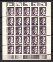 1942-44 Germany Third Reich Block Full Sheet 2Rm (MNH)