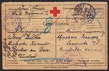1917 Red Cross, Correspondence of Prisoners of War, Word War I Military Censored Postcard from Vienna (Austria) to Rostov-on-Don (Russia)
