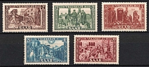 1950 Saar, Germany (Mi. 299 - 303, Full Set, CV $80)