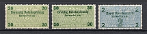 Fiscal Tax Revenue Stamps, Germany (MNH/MLH)