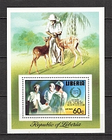 1975 Liberia Fauna Block (MNH)