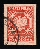 1945 (10zl) Republic of Poland, Official Stamp (Fi. U22l nz, Imperforate, Canceled)