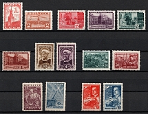 1943 Soviet Union USSR (Full Sets, MNH)