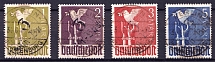 1948 District 3 Berlin Main Post Office, Berlin - Buch Emergency Issue, Soviet Russian Zone of Occupation, Germany (Canceled)