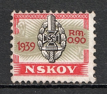 1939 National Socialist War Victim's Care `Nskov`