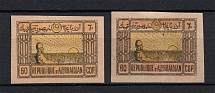 1919-21 60k Azerbaijan, Russia Civil War (Large Letter `O`, Print Error)