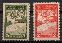 1916 Bosnia and Herzegovina, Austria, World War I Provisional Issue (Mi. 117 - 118, Full Set)