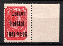 1941 60k Telsiai, Occupation of Lithuania, Germany (Mi. 7 III, Margin, CV $40, MNH)