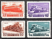 1949 USSR Trains (Full Set, MNH)