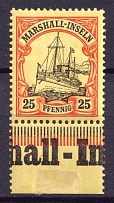 1901 25pf Marshall Islands, German Colonies, Kaiser’s Yacht, Germany (Margin, Inscription)