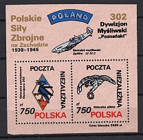 1945 Poland Solidarity Solidarnosc Government in Exile Diaspora Block (MNH)