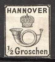 1860-62 Hanover Germany  (Full Set)