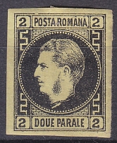 1866-67 Romania 
