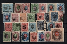 Ukraine Tridents Group Collection (3 Pages)