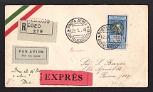 1933 (28 Jan) Italy Registered Express Airmail cover from Castelrosso to Roma via Naples, franked with Mi #413, CV $500