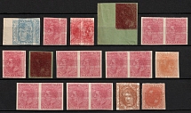 1879-1934 Spain, Stock of Print Errors (DOUBLE Print, Imperforate)