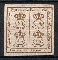 1857 1/4ggr Braunschweig, German States, Germany (Mi. I, Unissued, CV $100)