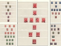 1913 Romanovs, Offices in Levant, Russia, Small Stock of Stamps