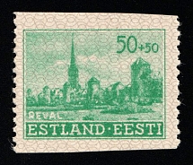 1941 50k+50k German Occupation of Estonia, Germany (Mi. 7 Uo, MISSING Vertical Perforation, Signed, CV $80, MNH)