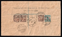 1931 China Air Mail First Flight FF Shanghai-Berlin registered cover franked 1921 Biplane Curtiss JN-4 