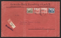 1933 'Commercial Bank Straubing ', Third Reich WWII, German Propaganda, Germany, Registered, Cover from Straubing to Bogen