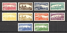 1920 Wurttemberg Germany Official Stamps (Full Set)