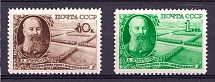 1949 Dokuchayev, Soviet Union USSR (Full Set, MNH)