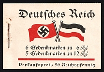 1933 Complete Booklet with stamps of Third Reich, Germany, Excellent Condition (Mi. MH 32.2, CV $230)